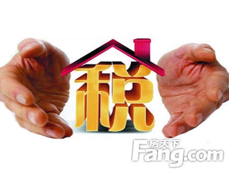 廠房建設(shè)稅費(fèi)計(jì)算實(shí)例，廠房建設(shè)稅費(fèi)計(jì)算實(shí)例 行業(yè)新聞 第2張