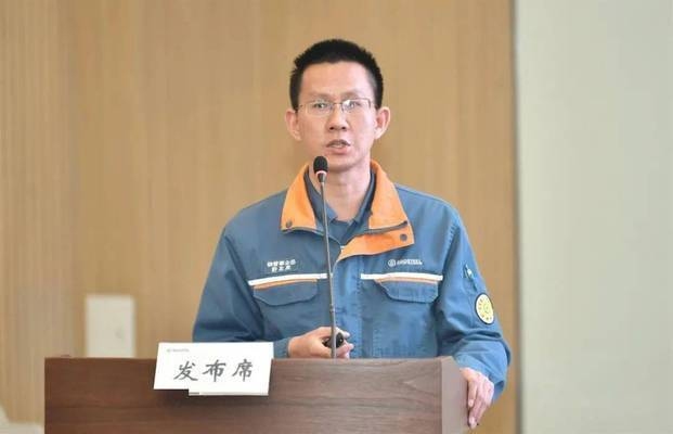 包鋼特種鋼管安全文化建設(shè)，筑牢包鋼特種鋼管安全防線，安全 行業(yè)新聞 第3張