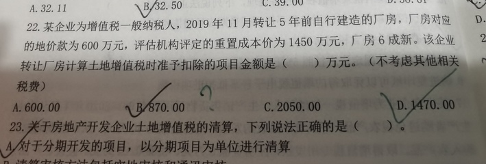 廠房重置成本評估的市場價值，廠房重置成本評估下市場價值探究 行業(yè)新聞 第1張