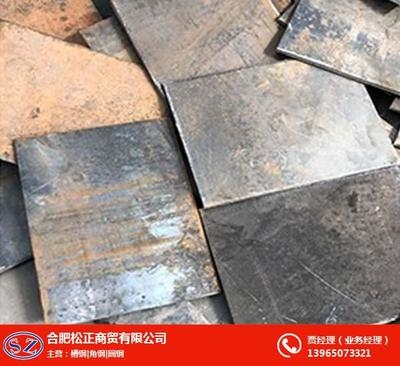 鋼板溫度變化對密度影響，鋼板溫度變化與密度 行業(yè)新聞 第3張