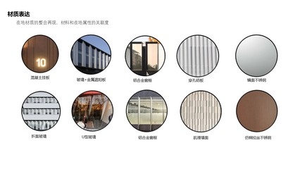 廠房節(jié)能材料的應(yīng)用案例，廠房節(jié)能材料應(yīng)用實(shí)例 行業(yè)新聞 第5張