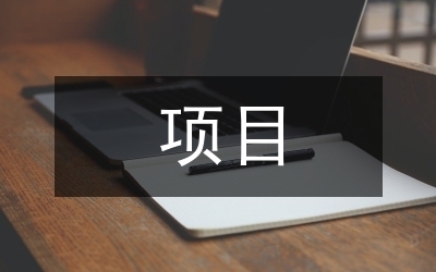 防腐工程成本控制策略，防腐工程成本控制策略，精打細(xì)算筑起防護(hù)與 行業(yè)新聞 第2張