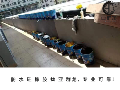 房屋加固材料品牌對比，房屋加固材料品牌對比，性能、質量與性價比全解析，房屋加固材料品牌對比，性能、質量與性價比全面解析 行業(yè)新聞 第4張