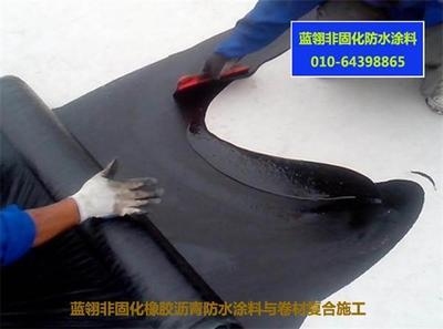 防火涂料與耐火砂漿區(qū)別，防火涂料與耐火砂漿，差異全解析 行業(yè)新聞 第4張