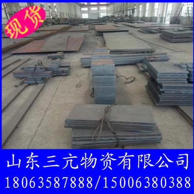 8mm鋼板在機(jī)械制造中的創(chuàng)新用途，8mm鋼板，機(jī)械制造中的創(chuàng)新應(yīng)用