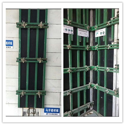 鋼結(jié)構(gòu)加固環(huán)保施工技術(shù)，鋼結(jié)構(gòu)加固中環(huán)保施工技術(shù)的應(yīng)用與實踐 行業(yè)新聞 第2張