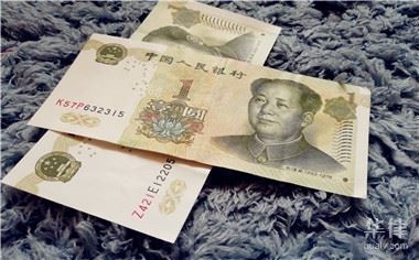 廠房折舊稅務(wù)處理指南，廠房折舊稅務(wù)處理全攻略，政策解讀 行業(yè)新聞 第3張