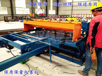 厚鋼板焊接質量控制要點，厚鋼板焊接質量控制，關鍵要點與技術 行業(yè)新聞 第5張