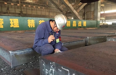 鋼板表面缺陷快速檢測法，鋼板表面缺陷快速檢測法，高效精準的工業(yè)質(zhì)檢新突破 行業(yè)新聞 第1張