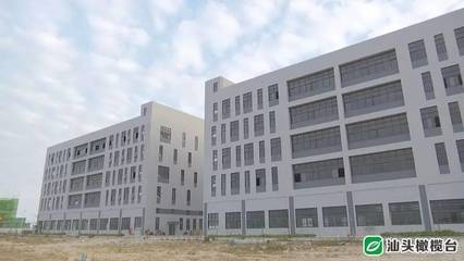廠房建筑面積最新政策，廠房建筑面積最新政策解讀 行業(yè)新聞 第3張