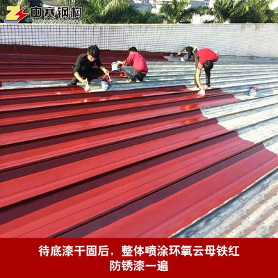 鋼結(jié)構(gòu)防銹處理技術(shù)要點，鋼結(jié)構(gòu)防銹處理關(guān)鍵技術(shù)要點