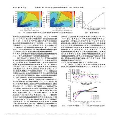 荷載試驗數(shù)據(jù)分析技巧，荷載試驗數(shù)據(jù)分析技巧全