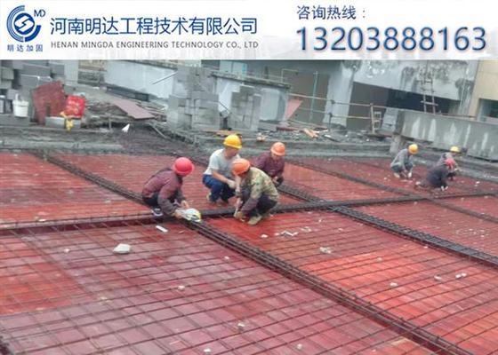 鋼筋混凝土施工常見問題及解決，鋼筋混凝土施工常見問題及 行業(yè)新聞 第2張