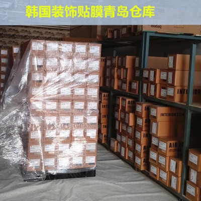 鋼板加固部位的定期檢測(cè)方法，鋼板加固部位定期檢測(cè)方法全解析 行業(yè)新聞 第5張