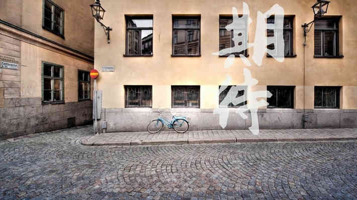 包鋼特種鋼管環(huán)保檢測(cè)流程，包鋼特種鋼管環(huán)保檢測(cè)流程全解析，包鋼特種鋼管環(huán)保檢測(cè)全流程詳解 行業(yè)新聞 第2張