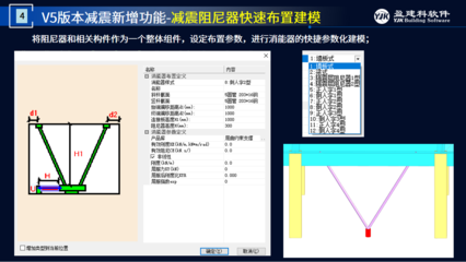 JDJG軟件加密鎖使用教程，JDJG軟件加密鎖使用全攻略 行業(yè)新聞 第5張