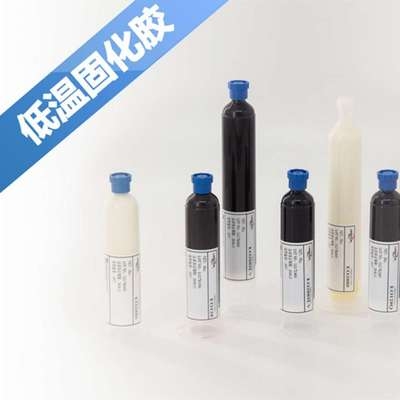 環(huán)氧樹脂膠固化溫度控制技巧，環(huán)氧樹脂膠固化溫度控制技巧，關鍵要點 行業(yè)新聞 第3張