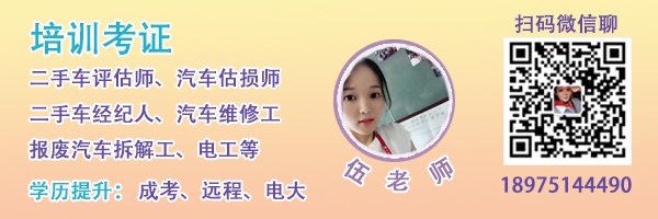 廠房報(bào)廢環(huán)保標(biāo)準(zhǔn)查詢，廠房報(bào)廢環(huán)保標(biāo)準(zhǔn)查詢