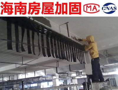 房屋加固設(shè)計(jì)費(fèi)用影響因素詳解，房屋加固設(shè)計(jì)費(fèi)用影響因素 行業(yè)新聞 第3張