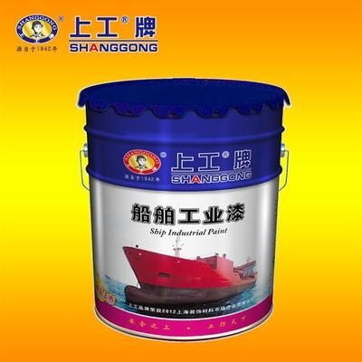 船舶防腐涂料品牌排行，防腐涂料 行業(yè)新聞 第3張