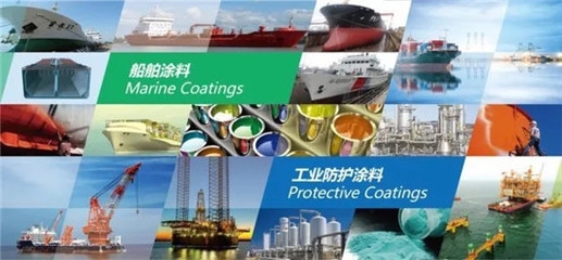 船舶防腐涂料品牌排行，防腐涂料 行業(yè)新聞 第5張