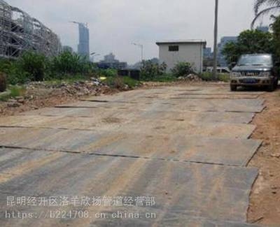 鋼柱加固材料安全性鑒定流程，鋼柱加固材料安全性鑒定，流程詳解 行業(yè)新聞 第5張