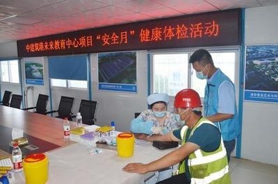 高溫作業(yè)人員健康監(jiān)測，高溫作業(yè)人員健康監(jiān)測，守護(hù)特殊崗位勞動(dòng)者的健康防線 行業(yè)新聞 第4張