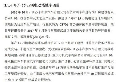 廠房建設(shè)成本影響因素分析，廠房建設(shè)成本影響因素的多維度剖析 行業(yè)新聞 第4張