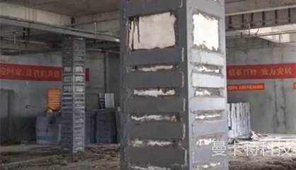 鋼板加固防火涂料的選擇標準，鋼板加固中防火涂料的科學選擇標準，鋼板加固防火涂料的科學選擇標準 行業(yè)新聞 第1張