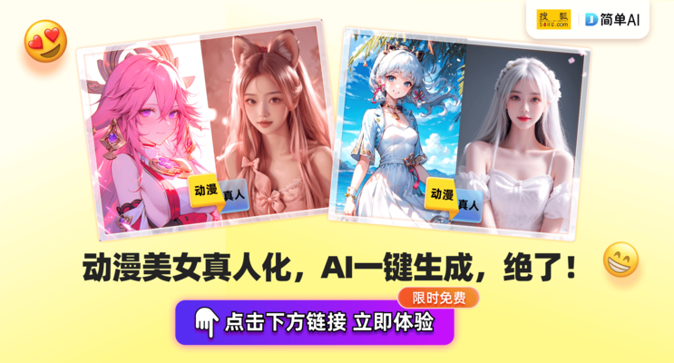 白鋼板行業(yè)技術(shù)創(chuàng)新案例，白鋼板行業(yè)技術(shù)創(chuàng)新，驅(qū)動(dòng)產(chǎn)業(yè)升級(jí)的 行業(yè)新聞 第4張