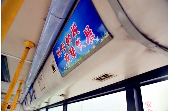 固定資產(chǎn)處置稅務(wù)風(fēng)險防范，固定資產(chǎn)處置稅務(wù)風(fēng)險防范，策略與實操 行業(yè)新聞 第2張