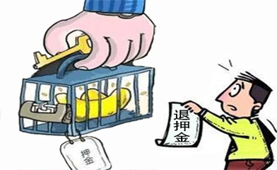 廠房租賃合同稅務(wù)影響，廠房租賃合同稅務(wù)影響 行業(yè)新聞 第3張