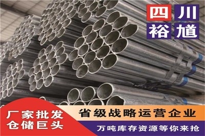 不同地區(qū)鋼板價格差異，不同地區(qū)鋼板價格差異顯著，背后因素 行業(yè)新聞 第5張