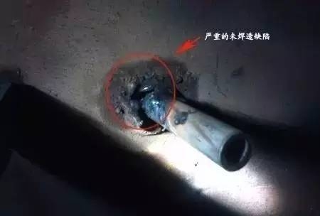 8mm鋼板焊接常見缺陷分析，8mm鋼板焊接缺陷剖析，常見問題與 行業(yè)新聞 第1張