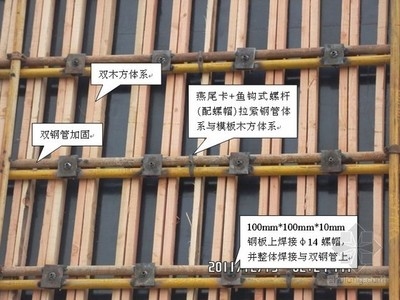 焊接技術(shù)在建筑加固中的創(chuàng)新，焊接技術(shù)革新，建筑加固領(lǐng)域的創(chuàng)新應(yīng)用 行業(yè)新聞 第4張