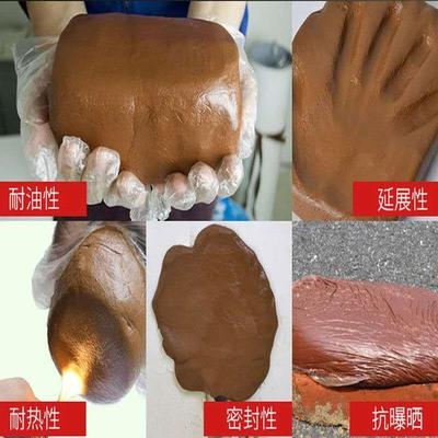 防火泥耐水性能影響因素，防火泥耐水性能 行業(yè)新聞 第1張