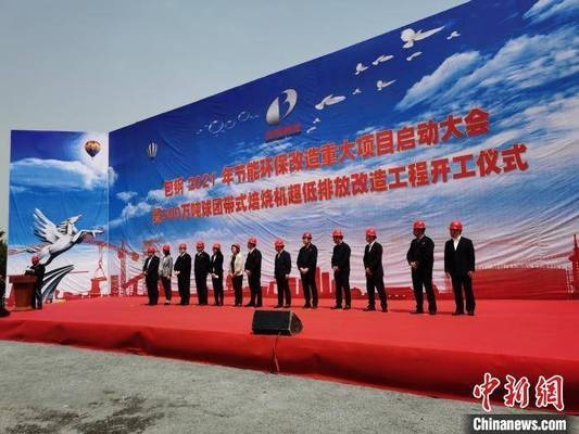 包鋼特種鋼管環(huán)保技術(shù)創(chuàng)新，包鋼特種鋼管，環(huán)保技術(shù)創(chuàng)新的先鋒 行業(yè)新聞 第3張