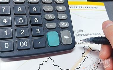 固定資產(chǎn)與無形資產(chǎn)的主要區(qū)別，固定資產(chǎn)與無形資產(chǎn)，主要區(qū)別全解析 行業(yè)新聞 第2張