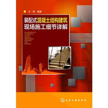 工業(yè)建筑選材指南，工業(yè)建筑選材，關(guān)鍵要素與實用