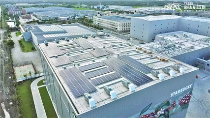 廠房設(shè)計(jì)中如何實(shí)現(xiàn)節(jié)能減排？廠房設(shè)計(jì)實(shí)現(xiàn)節(jié)能減排的多維策略與 行業(yè)新聞 第4張