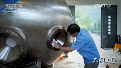 6mm鋼板厚度誤差標準，6mm鋼板厚度誤差 行業(yè)新聞 第1張