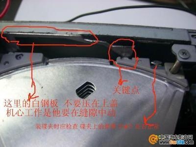 白鋼板檢測標(biāo)準(zhǔn)流程，白鋼板檢測標(biāo)準(zhǔn)流程 行業(yè)新聞 第3張