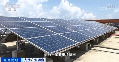 廠房折舊年限如何確定，廠房折舊年限的確定方法及考量因素 行業(yè)新聞 第2張