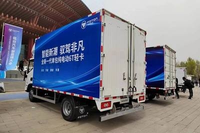 鋼板運輸成本計算方式，鋼板運輸成本計算方法 行業(yè)新聞 第2張