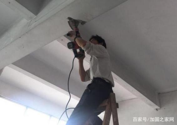 房屋加固后業(yè)主滿意度調(diào)查，房屋加固后業(yè)主滿意度調(diào)查，現(xiàn)狀、問題與改進(jìn)方向 行業(yè)新聞 第2張