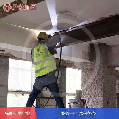 鋼梁加固成本效益分析，鋼梁加固成本效益 行業(yè)新聞 第2張