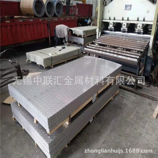 白鋼板加工服務的客戶評價，鋼板加工服務客戶評價，品質卓越，服務至上 行業(yè)新聞 第2張