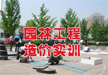 鋼結(jié)構(gòu)加固個(gè)性化設(shè)計(jì)方法，鋼結(jié)構(gòu)加固個(gè)性化設(shè)計(jì)方法的探索與實(shí)踐 行業(yè)新聞 第4張