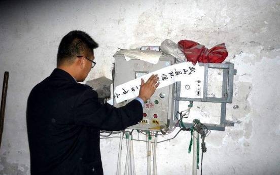 白鋼板材行業(yè)環(huán)保政策解讀，白鋼板材行業(yè)環(huán)保政策深度解讀與 行業(yè)新聞 第2張