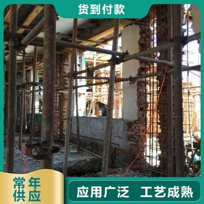鋼梁加固施工安全管理措施，鋼梁加固施工，全方位安全管理措施解析 行業(yè)新聞 第3張